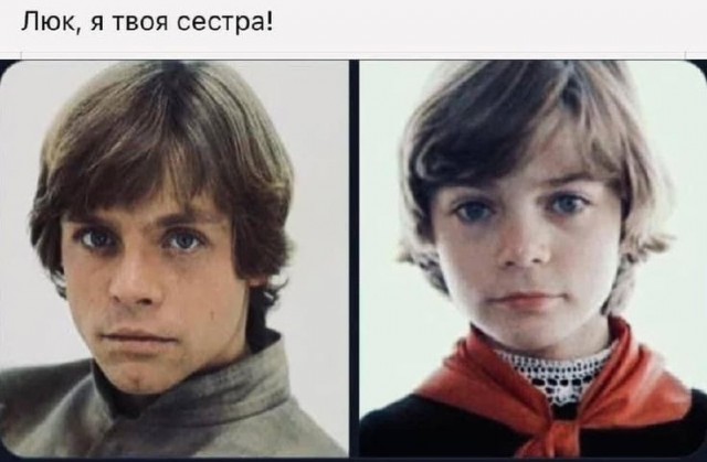Нуштош 22.07.2025. Противоестественное происхождение (s4e4)