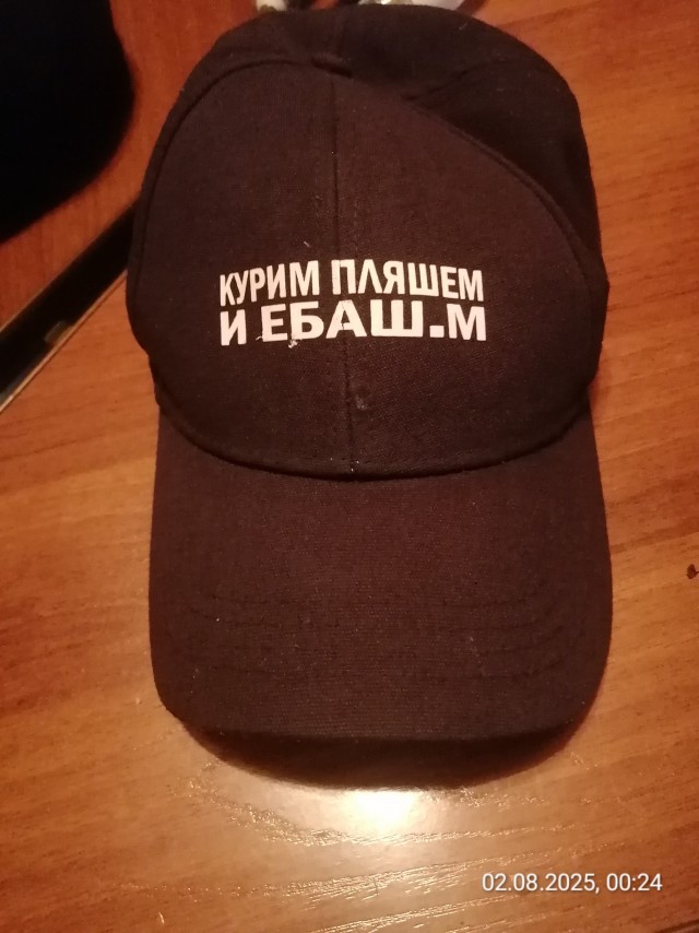 Прикупил майку