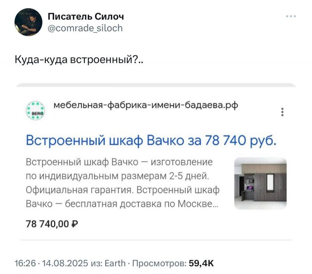 Веселое настроение в картинках 16.08.25