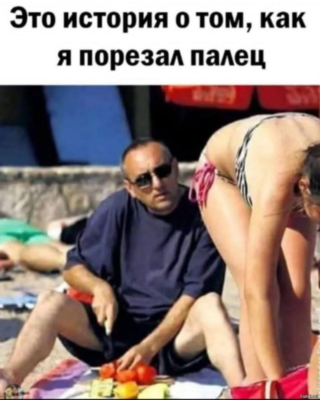 Забавные и не очень скромные картинки - 9