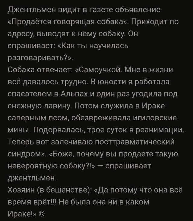 Немного картинкафф для настроения (баяны-перебаяны)