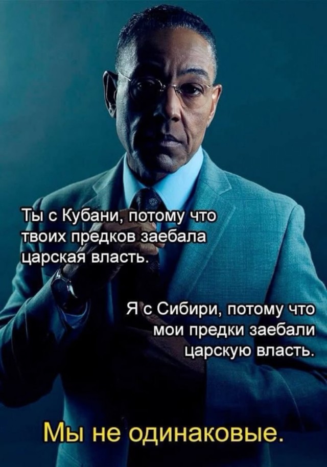 Обычный кандидат в депутаты