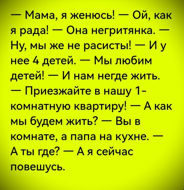 Немного картинок накануне выходных