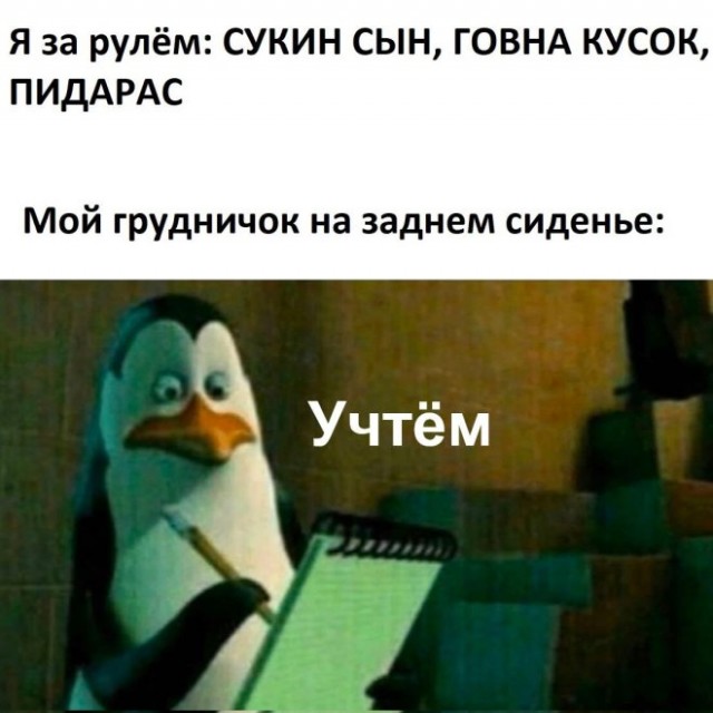 Веселые картинки в маленькую пятницу (24.09)