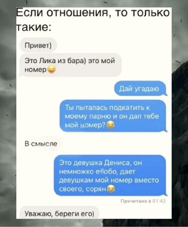 Картинки для деградации 50 (разной степени свежести)