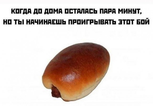 Картинки Понедельника