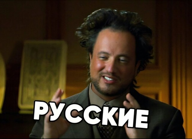 Неожиданно было