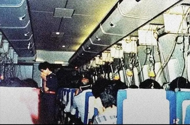 Последние фотографии с борта рейса 123 перед его трагическим крушением в 1985г.