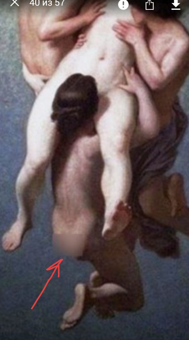 С понедельником …