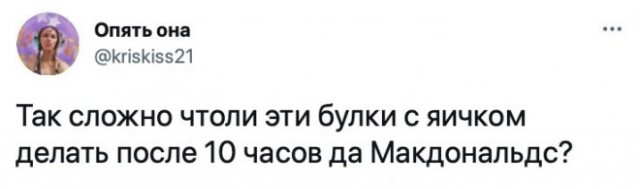 Веселые картинки в маленькую пятницу (19.11)