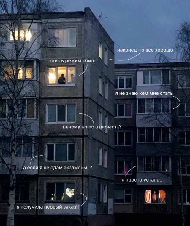 Вторника картинки