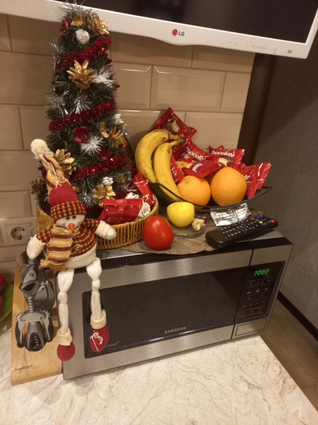 Время пришло