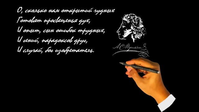 Эффект Мпембы