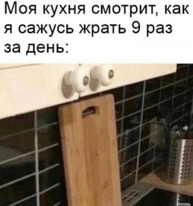 Четверговые картинки