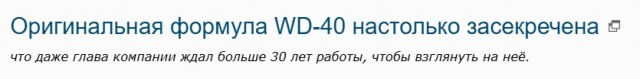 Ищу рецепт,ЯП,помогите.