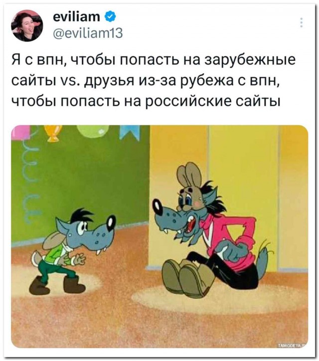 ВПНЫ
