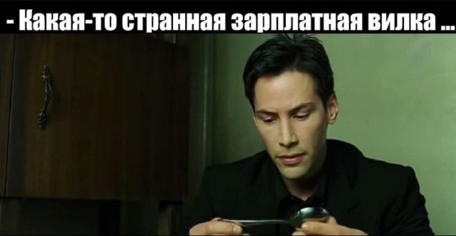 Картинки для деградации 152 (разной степени свежести)