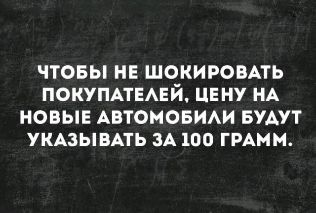 Картинки для деградации 160 (разной степени свежести)
