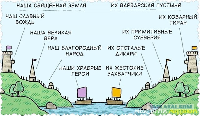 Беспилотник ВСУ врезался в жилую многоэтажку в Краснодаре