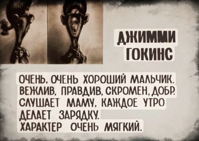 Фразы «молодец» и «хороший мальчик» сильнее всего возбуждают мужчин
