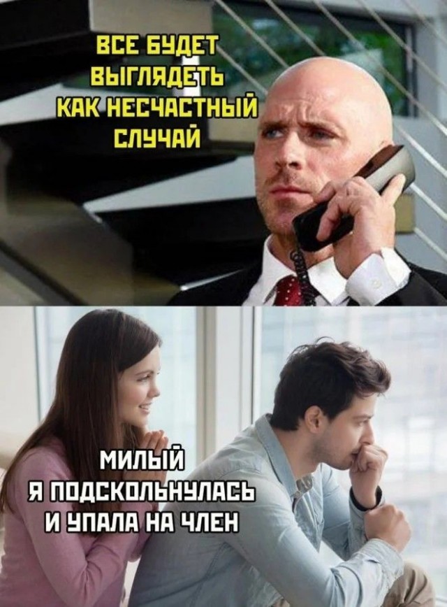 Немного картинок на ночь