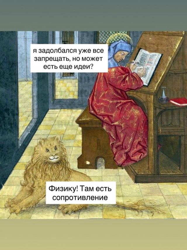 Картинки для деградации 167 (разной степени свежести)
