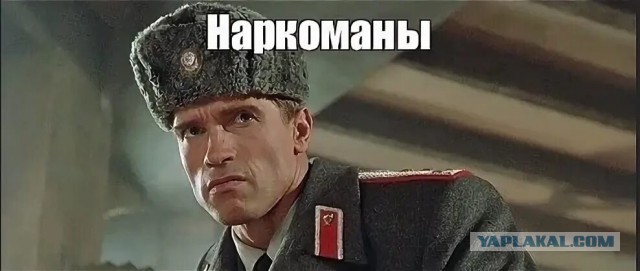 Чемодан - вокзал - тУрьма