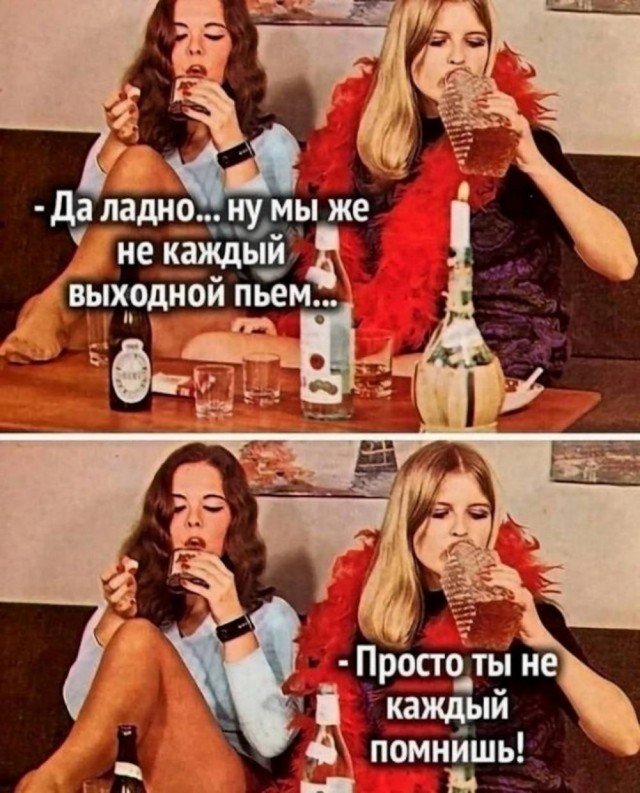 Веселые картинки в пятницу (17.04)