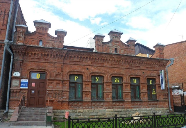 Старый водозабор