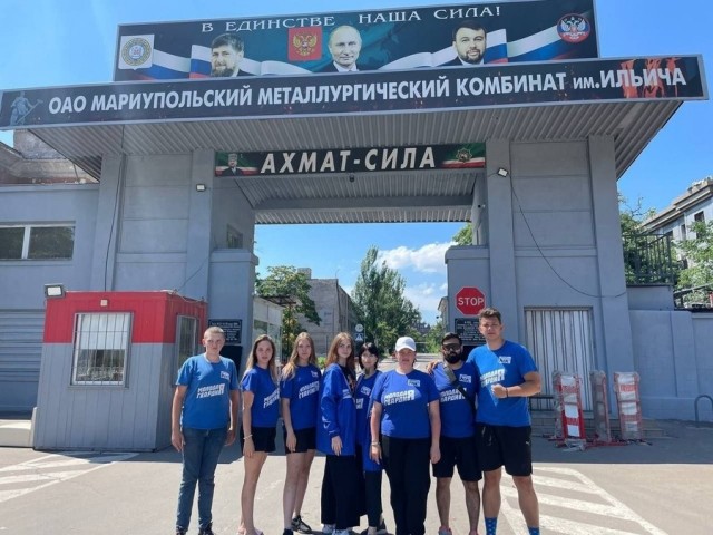 Славяне, братья, давайте мириться