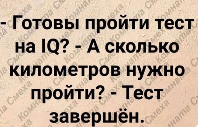 Субботние картинки