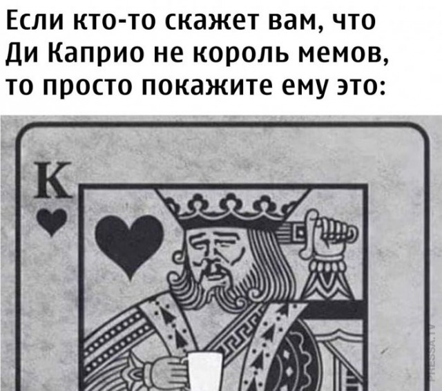 Веселые картинки в маленькую пятницу (13.05)