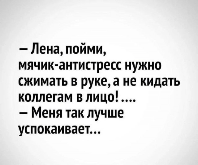 Картинки для деградации 199 (разной степени свежести)