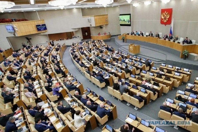 Средняя зарплата