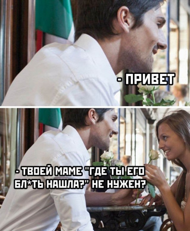 Так себе картинки 24.06.26