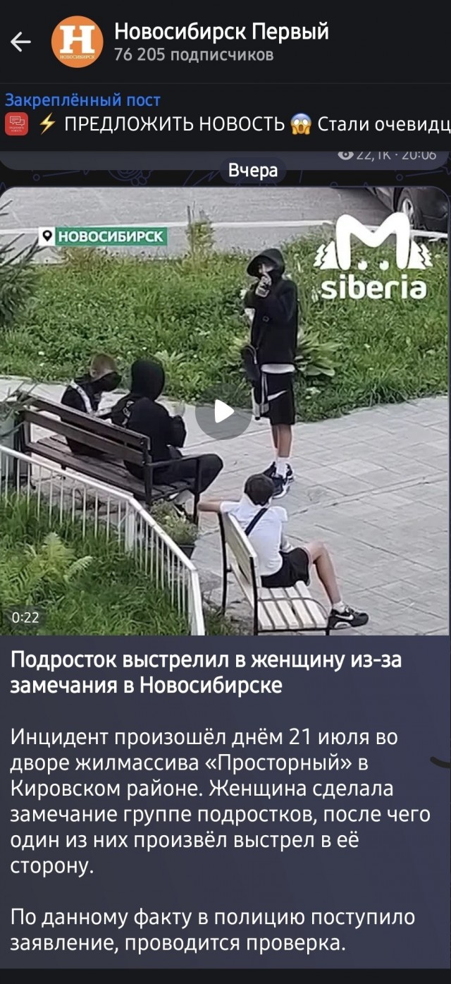 А вы говорите, слава богу не 90-е.