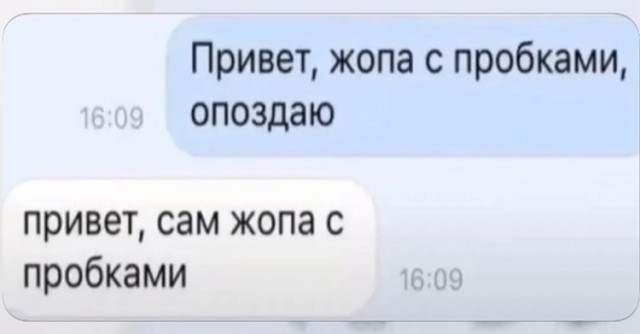 Изображения для сокращения лицевой мускулатуры #3
