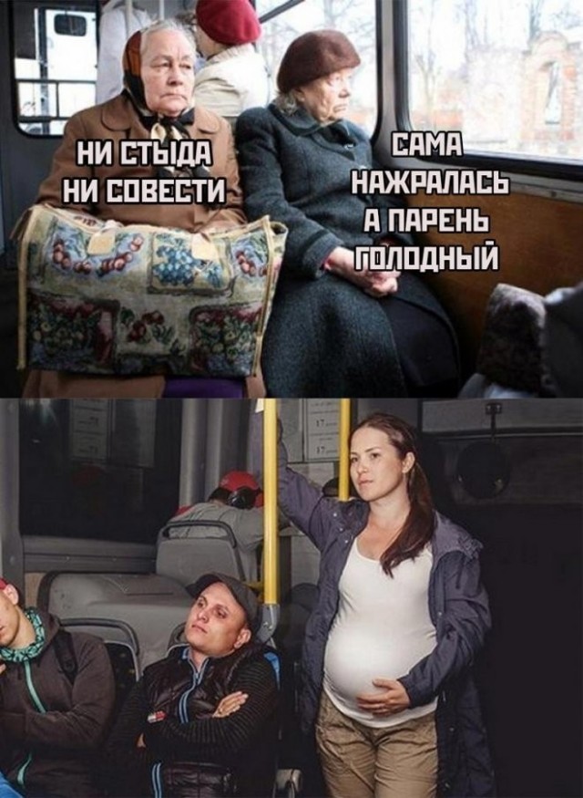 Веселые картинки в пятницу (28.08)