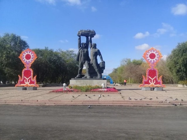 С днём шахтёра