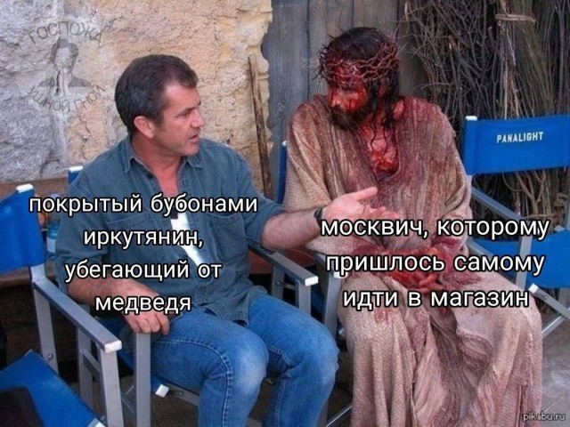 Картинки для деградации 303 (разной степени свежести)