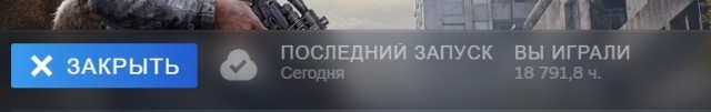 Зарубежный интернет в России могут начать выдавать по лимиту — и мобильный, и домашний