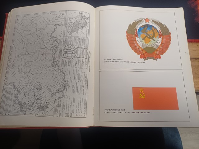 На флаге СССР внезапно «обнаружили» лишнюю звезду