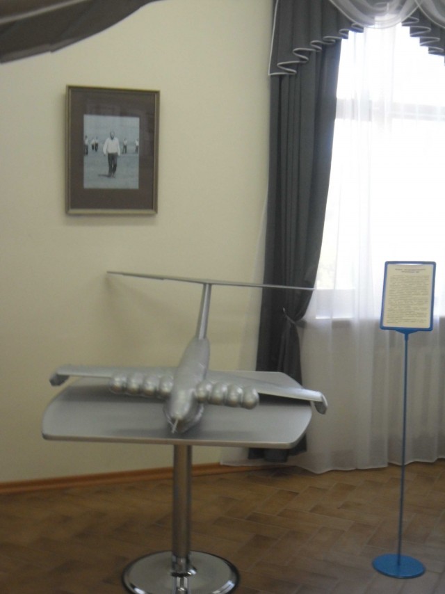 Каспийский Монстр