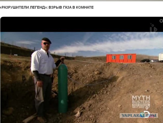 Взрыв дома в Загорских Далях. Два этажа снесло
