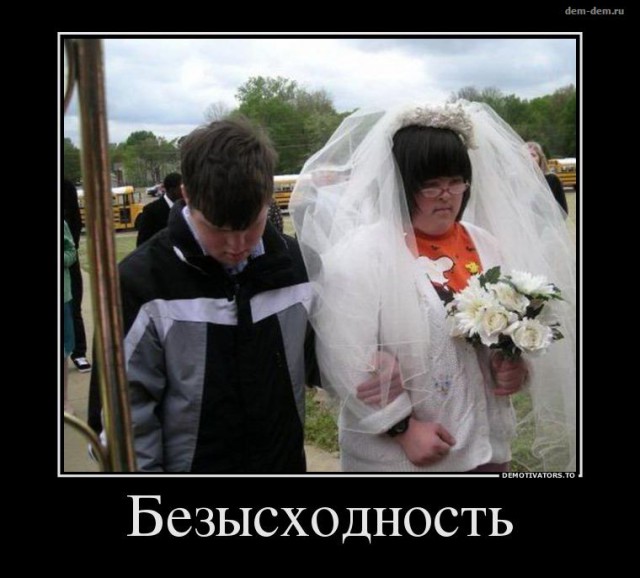 Сижу и плачу..