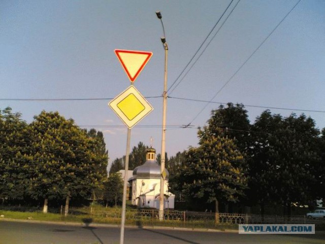 Все в порядке