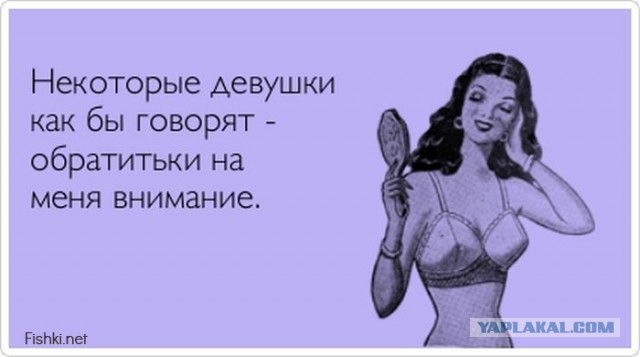 Улыбки пост!