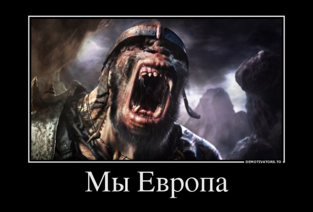 Фашисты из Правого сектора бьют людей на Крещатике