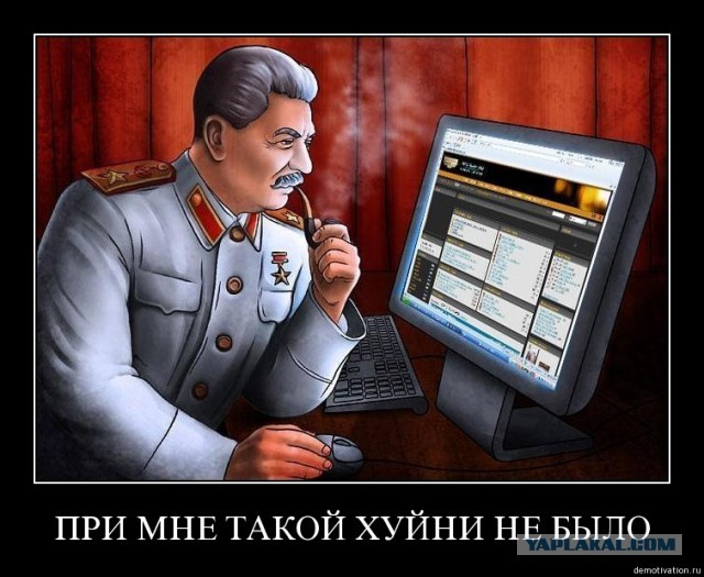Об этом молчат все СМИ!