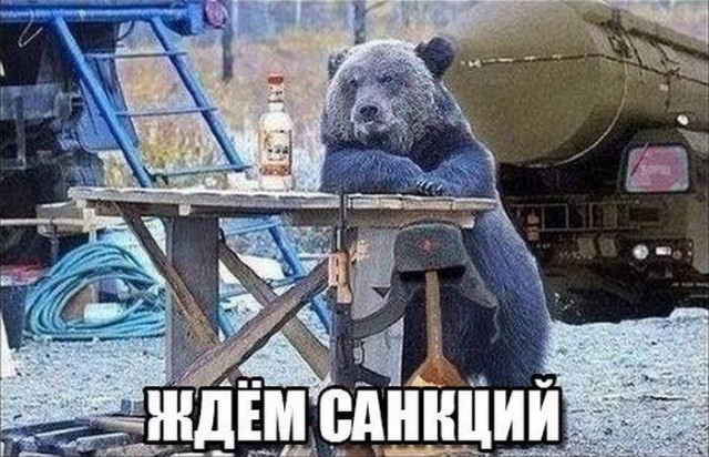 США готовят новые санкции против России